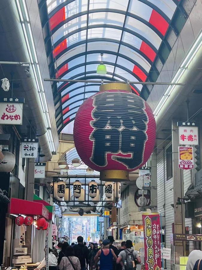 Hotel 拾野の家 301洋室 Osaka Esterno foto