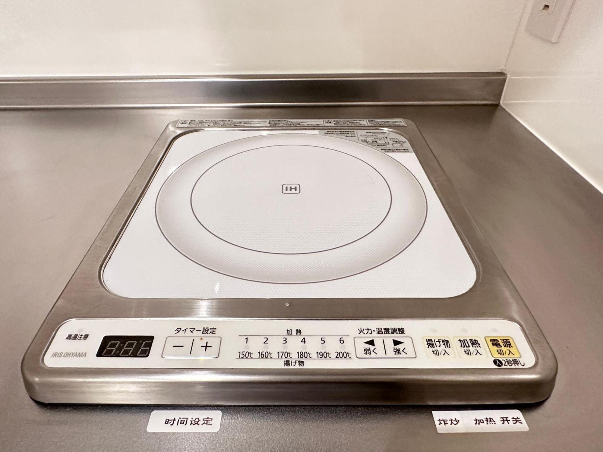 Hotel 拾野の家 301洋室 Osaka Esterno foto